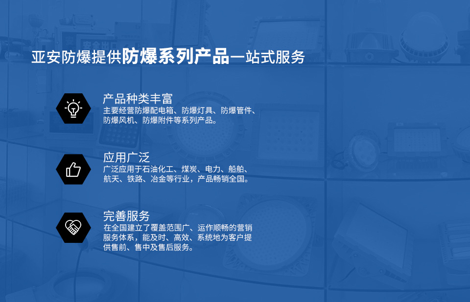 PP电子(中国)有限公司官网